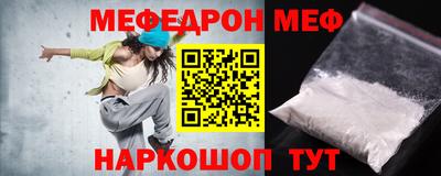 экстази Новодвинск