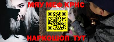 экстази Новодвинск