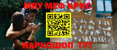 экстази Новодвинск