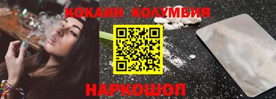 прущая мука Обнинск