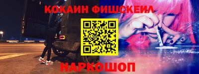 хмурый Новозыбков
