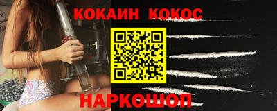 хмурый Новозыбков