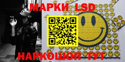хмурый Новозыбков
