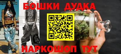 экстази Новодвинск