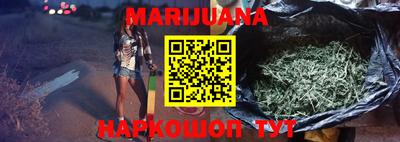 экстази Новодвинск