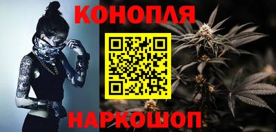 экстази Новодвинск