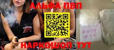 mix Обь
