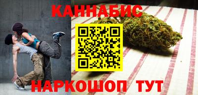 хмурый Новозыбков