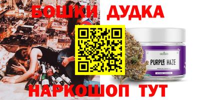 экстази Новодвинск
