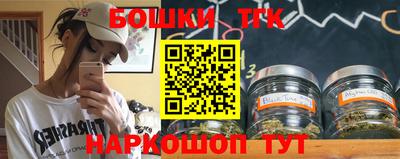 хмурый Новозыбков