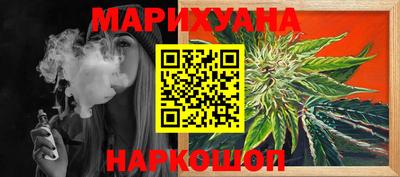 экстази Новодвинск