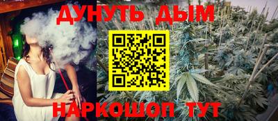 экстази Новодвинск