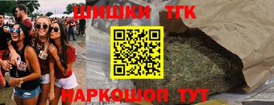 ешки Новокубанск
