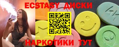 хмурый Новозыбков