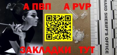экстази Новодвинск