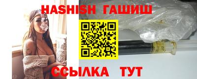 хмурый Новозыбков