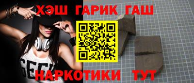 экстази Новодвинск