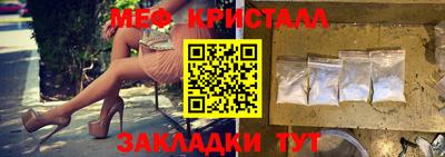 экстази Новодвинск