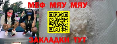 экстази Новодвинск