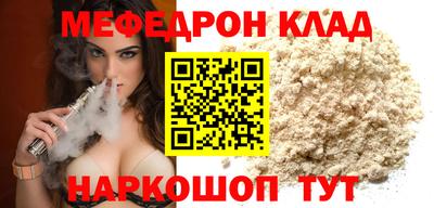 хмурый Новозыбков