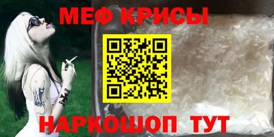 экстази Новодвинск