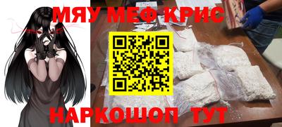 хмурый Новозыбков