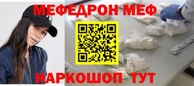 экстази Новодвинск