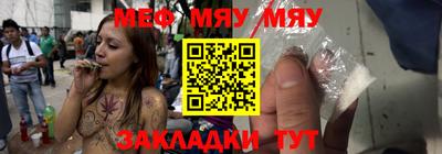 хмурый Новозыбков